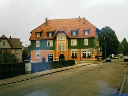 Фото: Deutsches Haus 